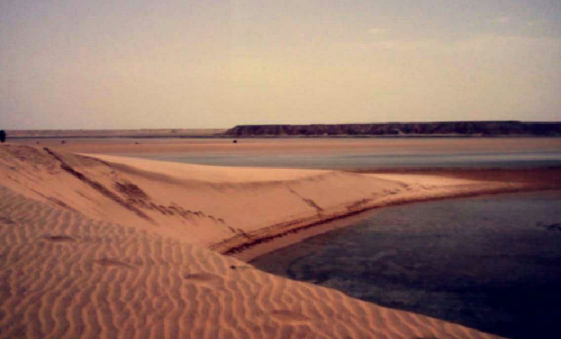DAKHLA TOURS