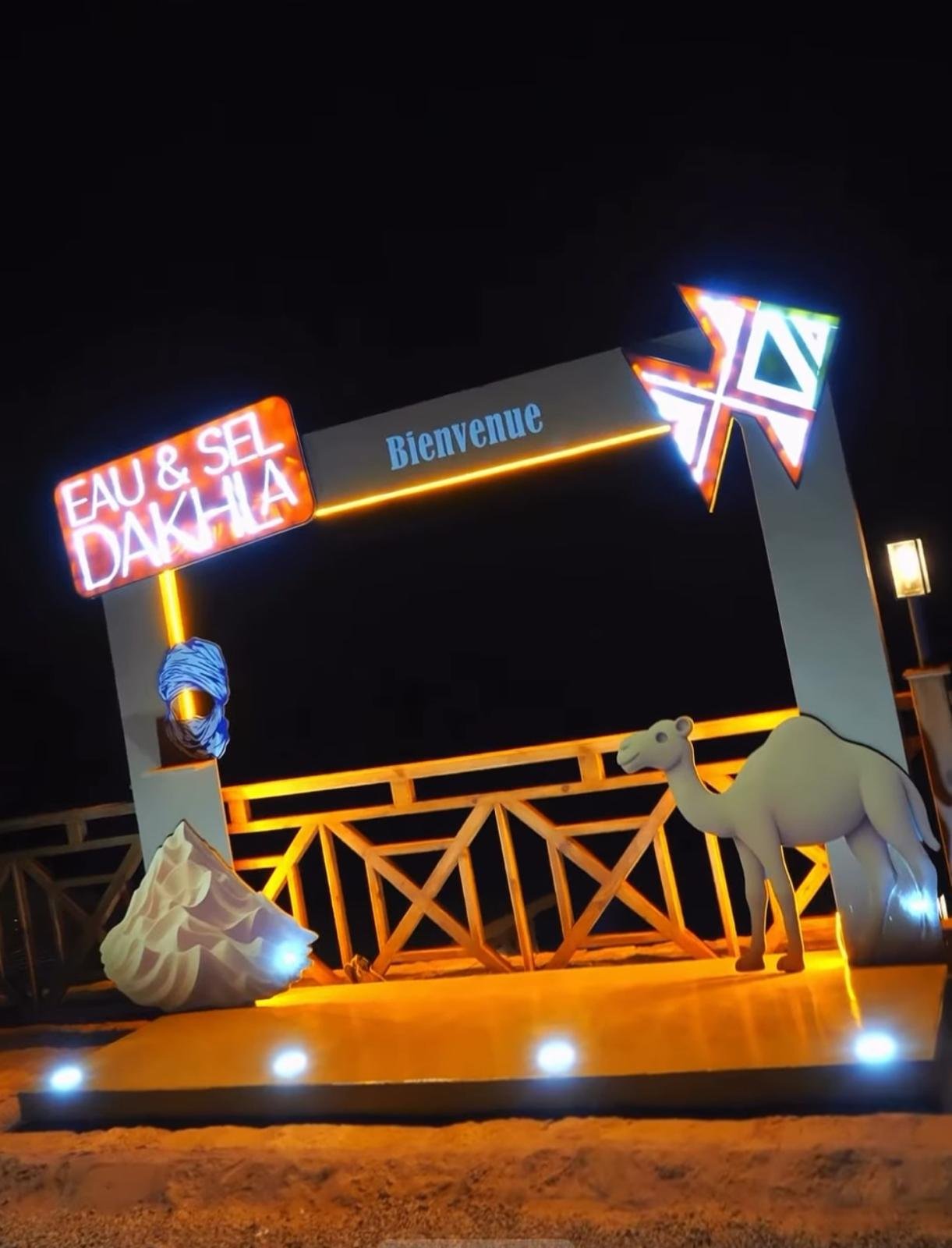 EAU & SEL DAKHLA